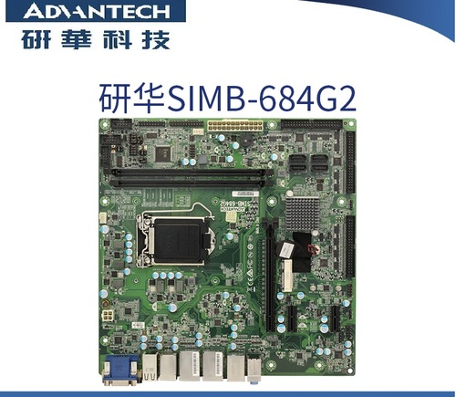 主板 SIMB-684G2
